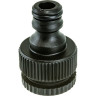 Штуцер резьбовой KARCHER G3/4 G1/2 ВР с переходной муфтой 2.645-006